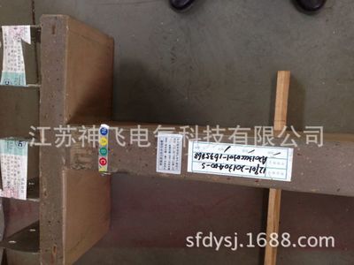 【图】浇注母线槽工厂出厂价直销_供应产品