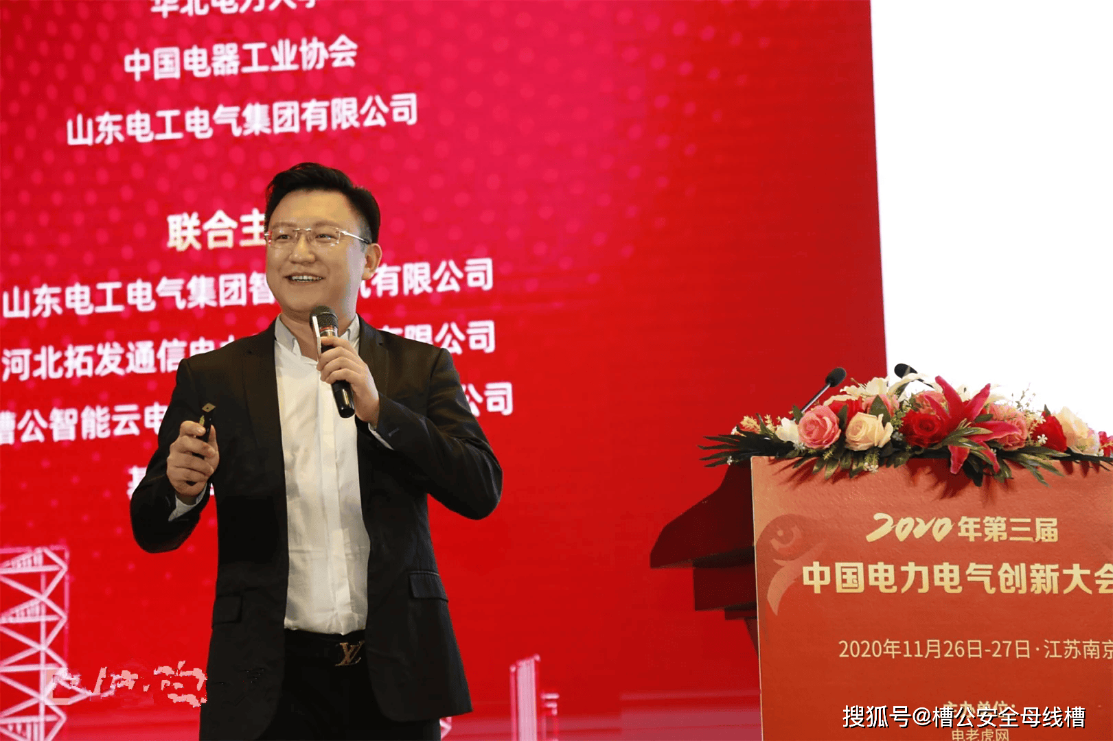 2026密集型母线槽品牌名录:核心技术与服务能力全对比